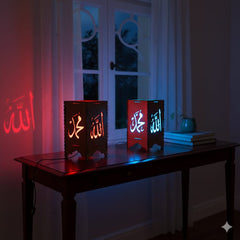 Allah Muhammad Luxury Lamp (2 PCS) ✨ - Talhapk store