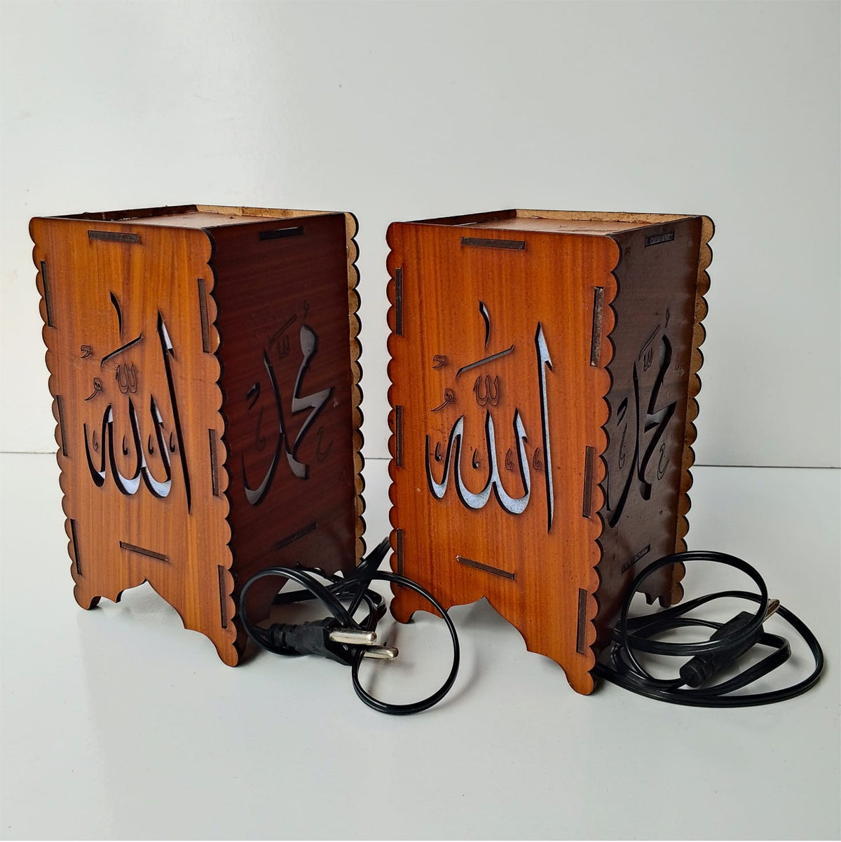 Allah muhammad lamp