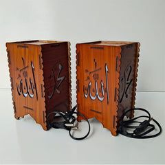 Allah muhammad lamp